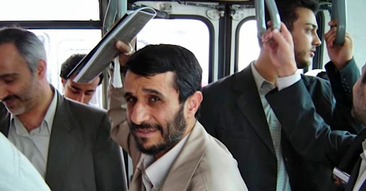 ahmedinejat