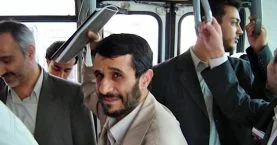 ahmedinejat