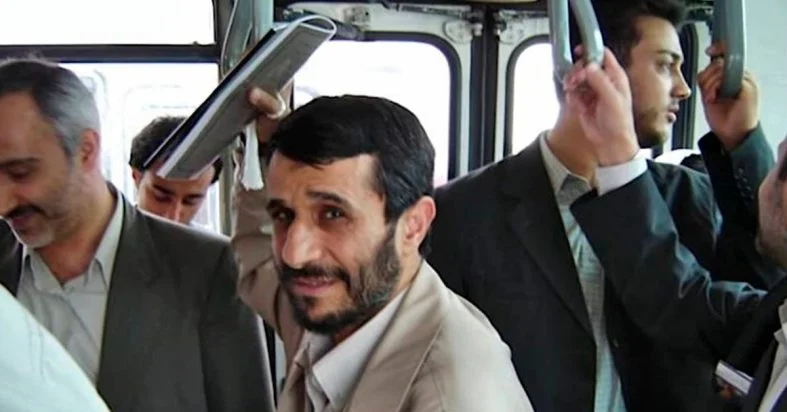 ahmedinejat